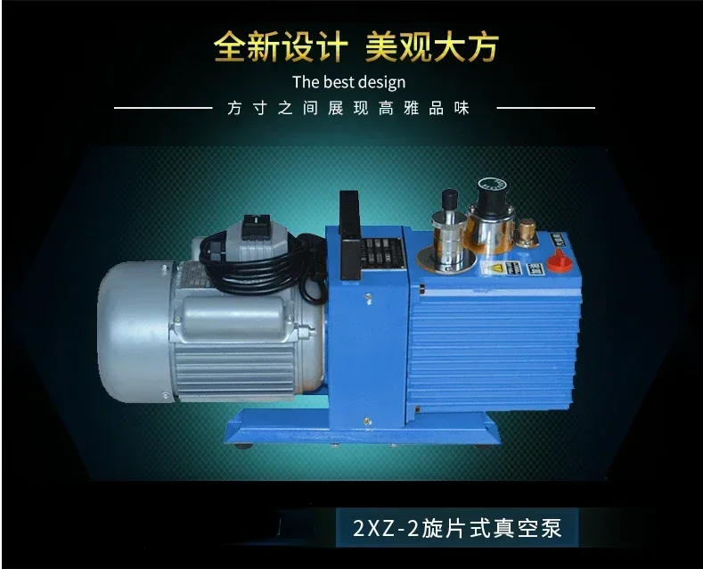 Hot Sales 2Xz-2/4 D… - image