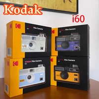 135 Kodak I60 Cámara de película tonta Cámara de película retro Correa de cámara no desechable Flash viene con película opcional Kodak ColorPlus 200
