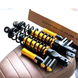 Universal 300/320mm Motorcycle Invert Rear Shock Absorber For Yamaha Scooter Nmax Aerox155 Xmax BWS RSZ Pcx125 150 NIU N1S UQI