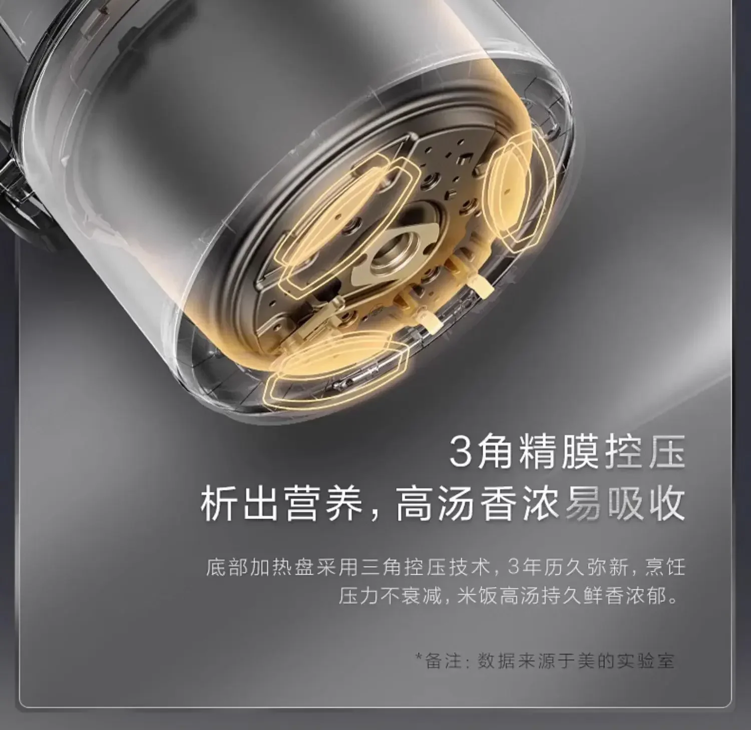 قدر ضغط كهربائي ميديا 5 لتر 220 فولت مع وعاء مزدوج، متعدد الوظائف وذكي أوتوماتيكي بالكامل