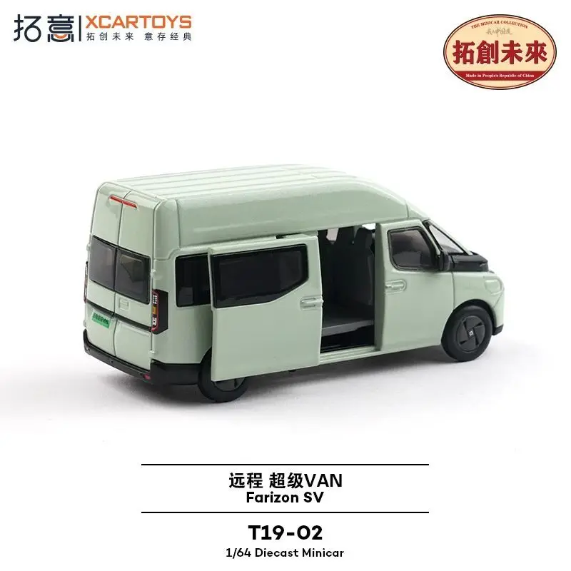 รถโมเดล XCARTOYS สเกล 1:64 รีโมทคอนโทรล รถตู้ซูเปอร์มินิ สำหรับการเดินทางเชิงพาณิชย์ ของสะสมตั้งโต๊ะสุดหรู