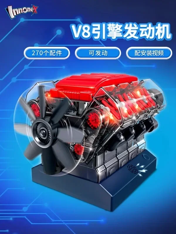 Scientific experiment set V8 car engine model can be used to assemble puzzle toys