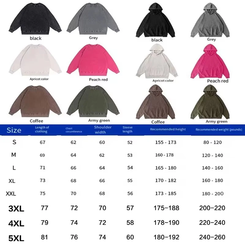 맞춤형 프린트 패턴, 두껍고 따뜻한 드롭 숄더 후드 스웨트셔츠, 남성 착용에 적합합니다.