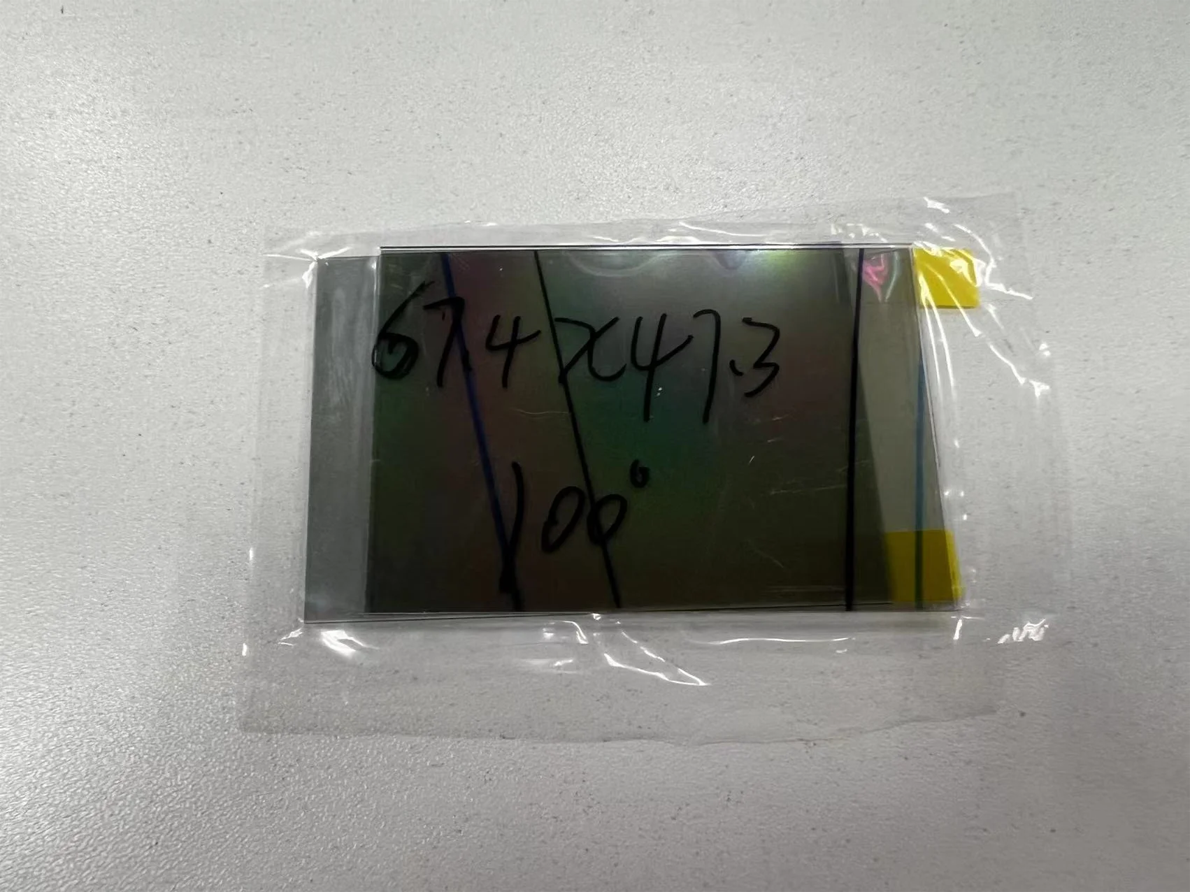 Polaring insulation glass/insulation sheet/polarizer/A1pro P7pro Hy300 67.4 * 47.3 * 1.0mm