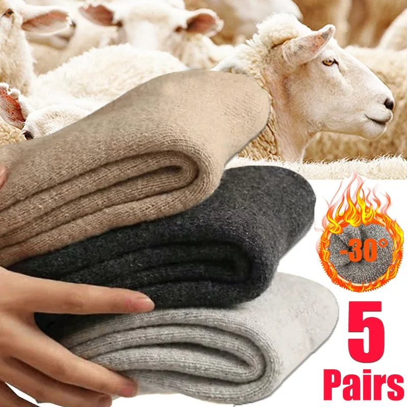 5Pairs Keep Warm Wool Socks Super Thicker Soft Solid Sock Snow Terry Sock Harajuku Retro Antifreeze Cashmere Socks for Women Men