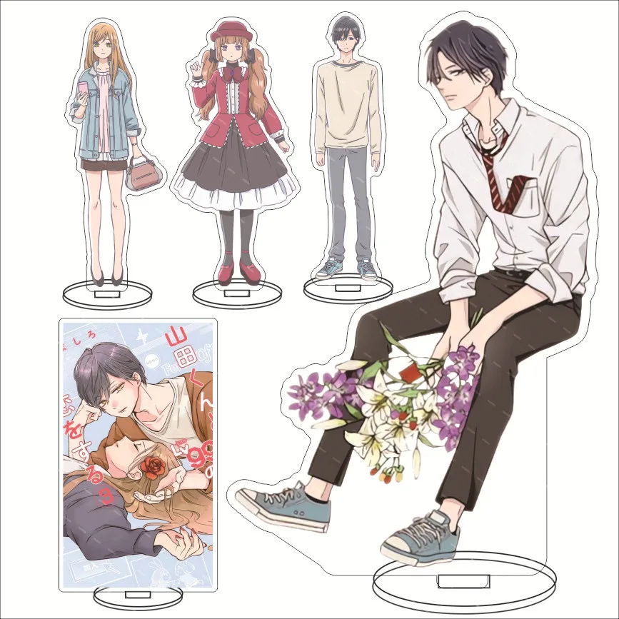 Anime My Love Story with Yamada-kun At Lv999 Stand Acrylic Cosplay Figure Desktop Model Stand Fashion Girl Boy Handmade Gift