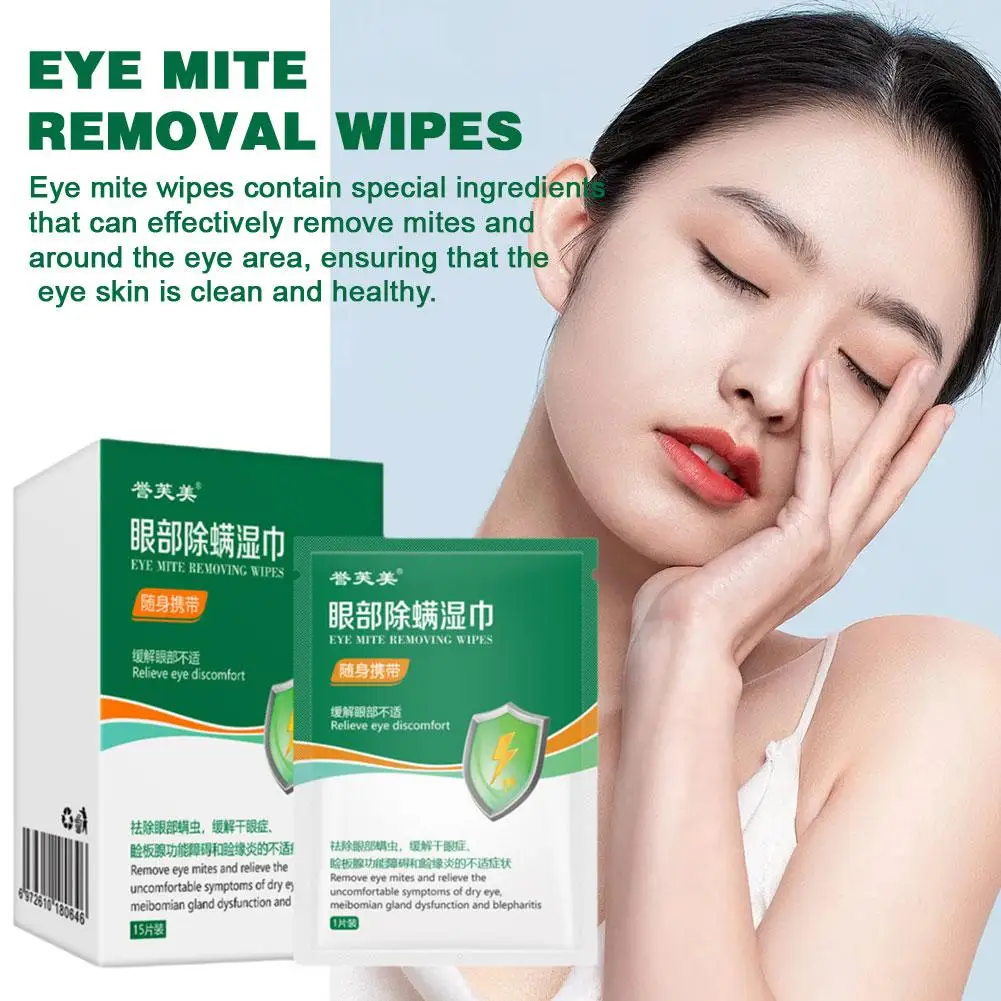 Eye Mite Removal Wipes Relieve Fatigue Mild Non-irritating Cleansing Makeup Products Wipes Care Removal Practical Skin Wet G6G3