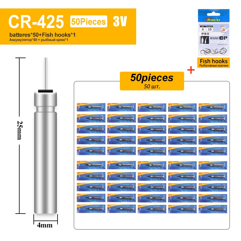 50 قطعة تعويم مضيئة يطفو مضيئة DLY CR311 322 425 CR425 + 1 خطاف حقيبة بحيرة نهر الصيد اكسسوارات معالجة أدوات #1