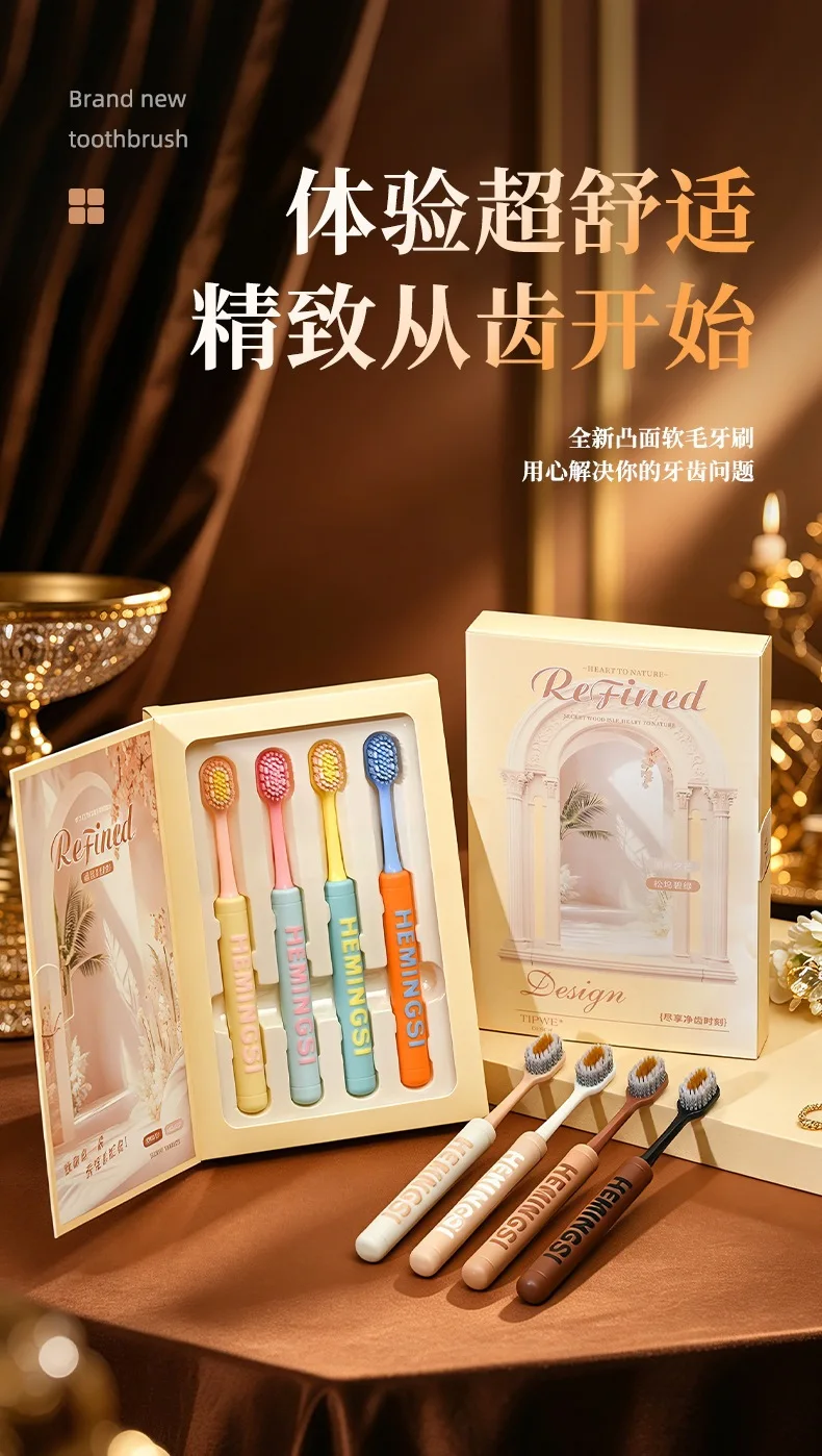 Gift box of 4 adult soft-bristled toothbrushes with cylindrical non-slip handle, gum-protecting wide-head toothbrush