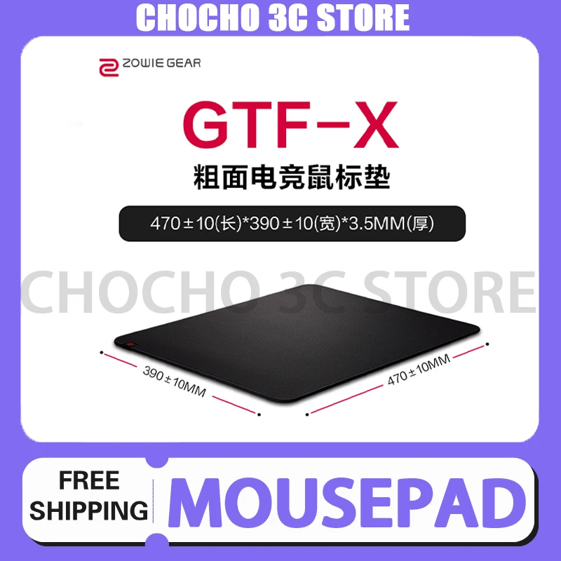 

ZOWIE GEAR GTF-X/PTF-X Gaming Mousepad Matt Surface 3.5mm Thickness Waterproof Mousepad E-sports PC Gamer Accessories Office