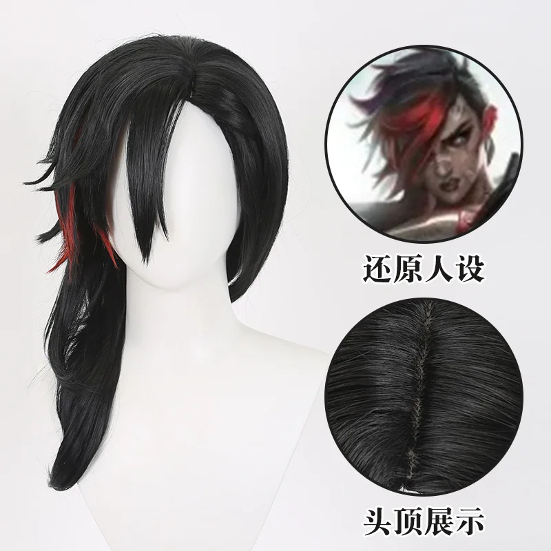 Anime Arcane Vi Cos…