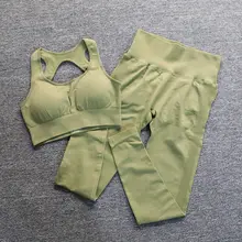 Women Seamless Yoga Sportswear 2 Pcs #3