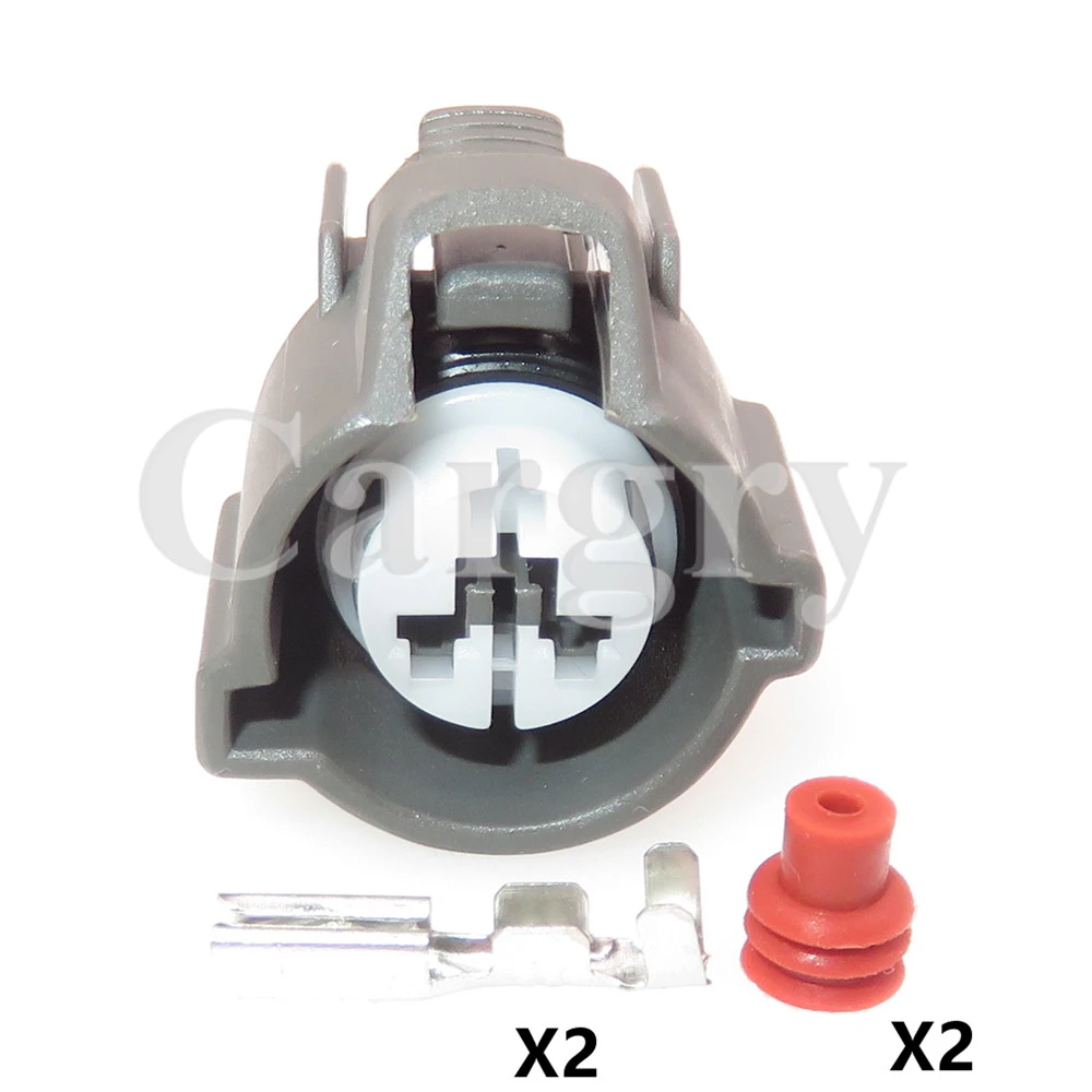 1 Set 2P 6189-0533 Auto Waterproof Socke Car Electric Wiring Sealed Plug AC Assembly Automobile Connector Assembly