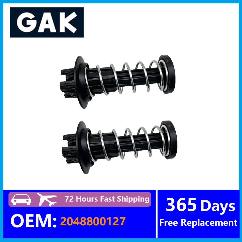 2PCS 2048800127 GAK Hood Adjustment Spring Accessories For Benz W204 W212 W222 CLS GLC SLK E260 E300 S350 S500 Replacement Parts