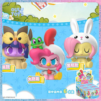 In Stock My Little Pony Blind Box Fancy Pony Pets Lovely Desktop Ornaments Action Figurine Cute Model Doll Christmas Gift Toys