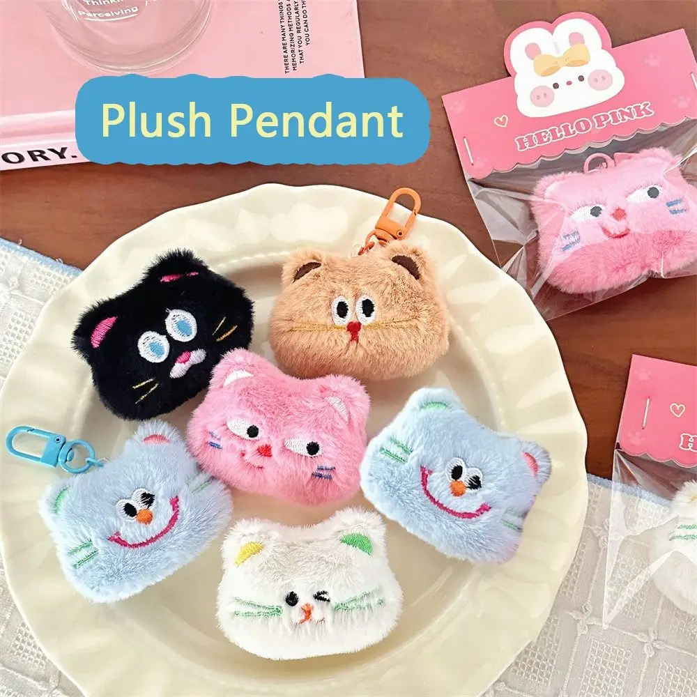 Creative Cartoon Cat Doll Plush Pendant Bag Accessories Hangings Ornament Key Pendant Cute Plush Hangings Keys Accessories