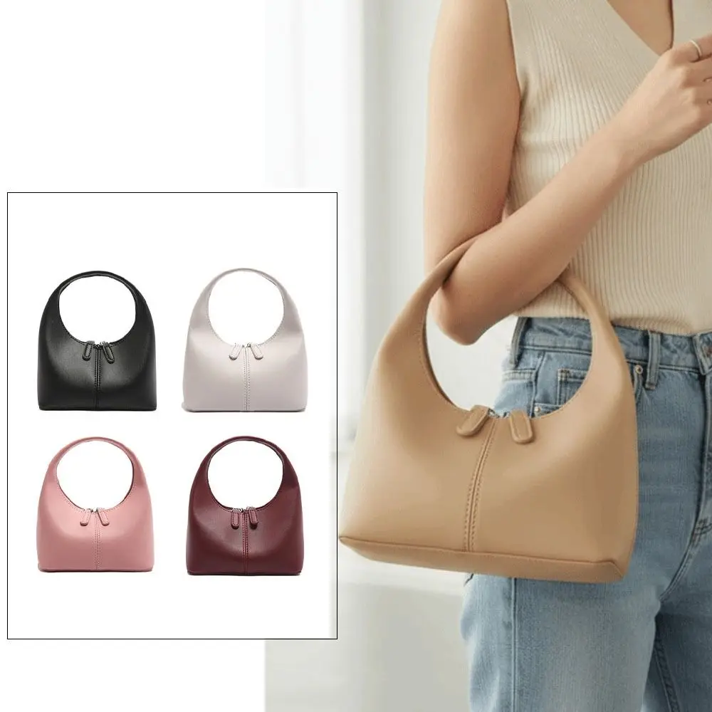 

All-match Elegant Pu Leather Handbag French Style Retro Color Crescent Bag Fashionable Zipper Underarm Bag Students