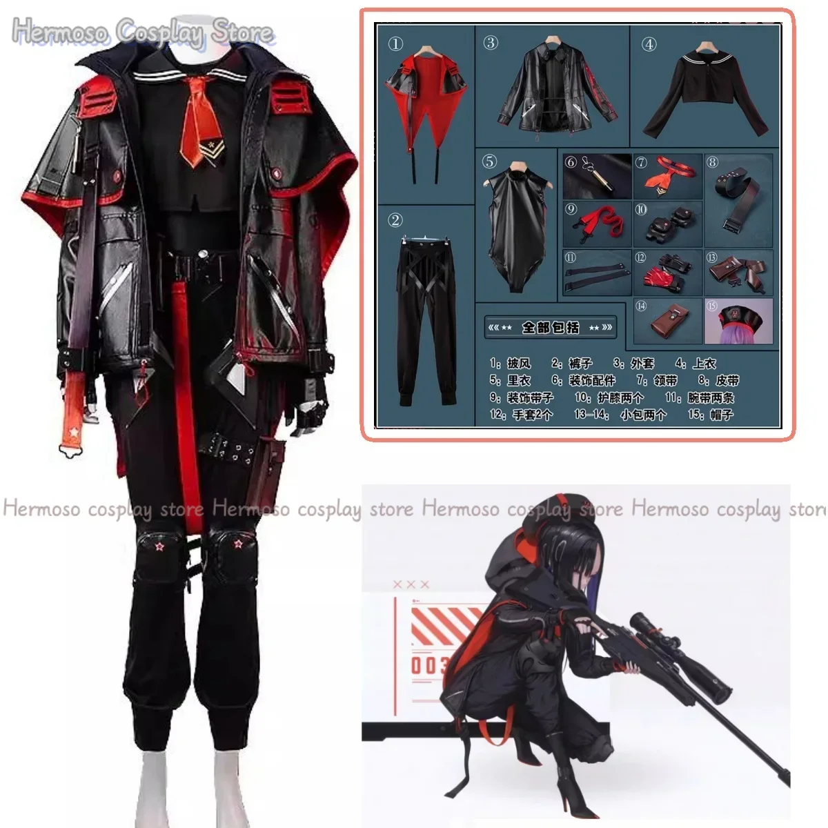 

Goddess of Victory: Nikke Eunhwa Cosplay Costume Cos Game Anime Party Uniform Hallowen Play Role Clothes Clothing Set for Woman