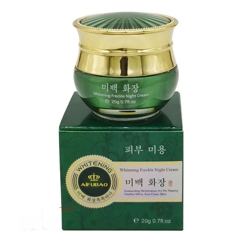 Crema iluminadora de melasma a base de hierbas chinas, crema iluminadora para reducir la melanina, aclara la piel oscura, suero de cloasma que se desvanece las líneas finas de la cara