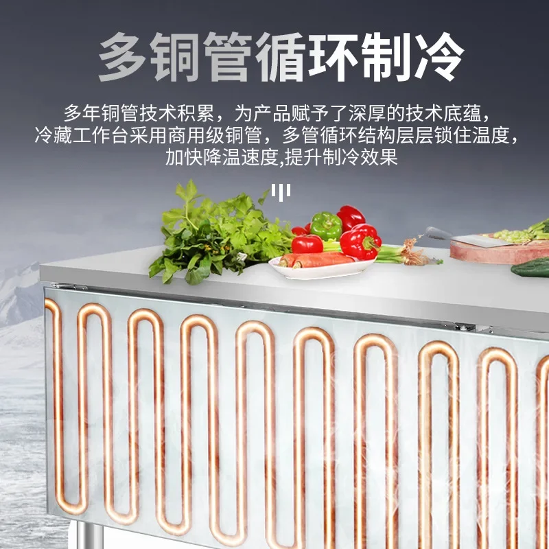 Freeze and refrigerate workbench Commercial freezer Water bar Stainless steel refrigerator Fresh