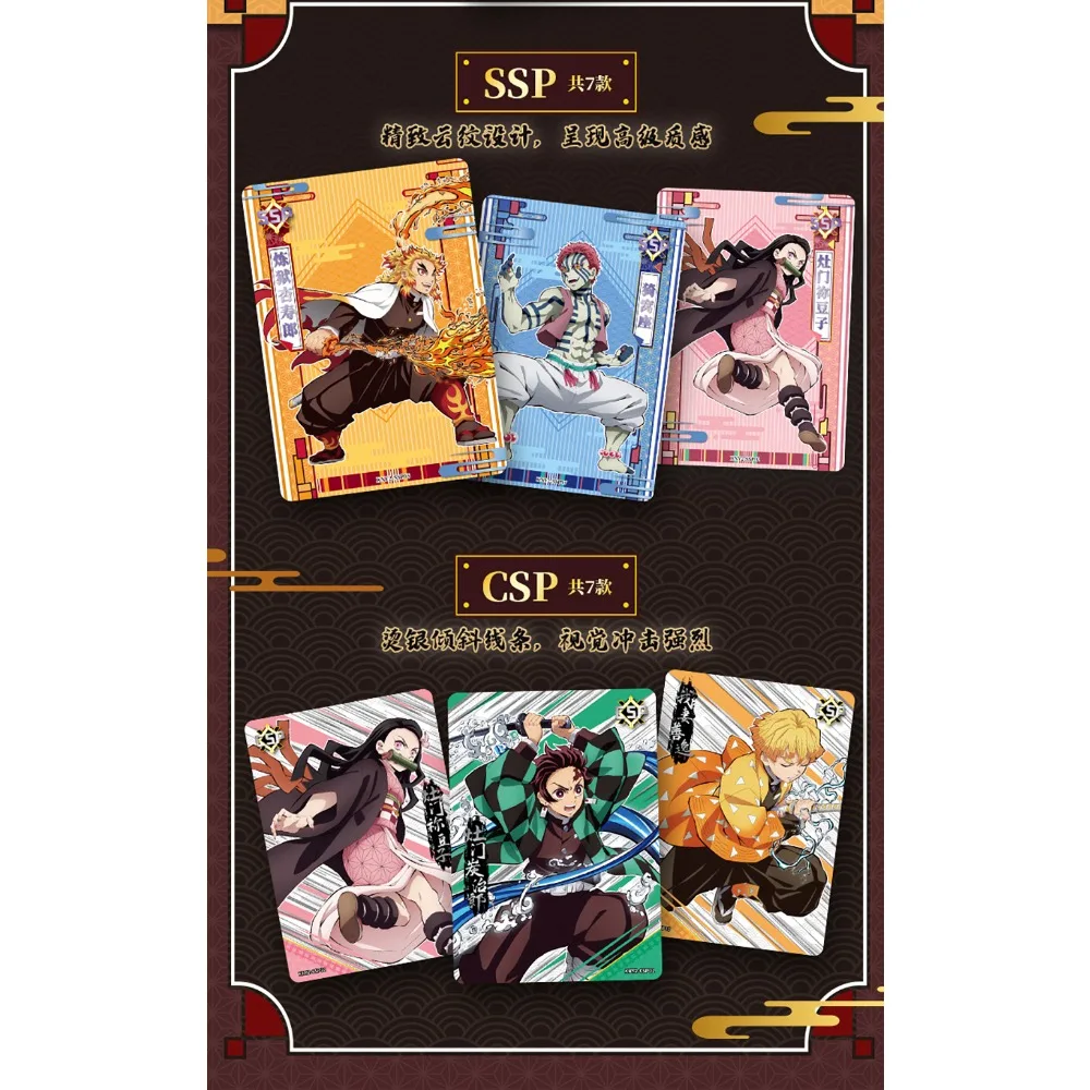 بطاقة أصلية. بطاقات مجموعة قاتل الشياطين الممتعة للأطفال كامادو تانجيرو Nezuko أنيمي SSP SSR UR بطاقات صندوق معزز ألعاب هدايا