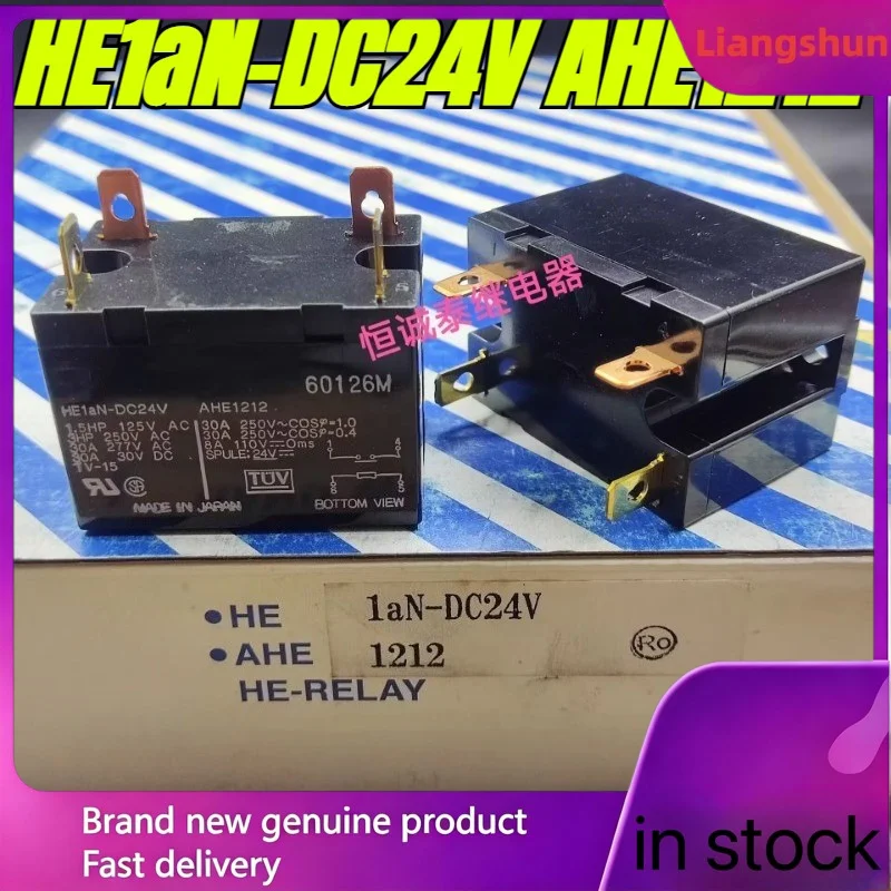 New 5pcs/lot  100% original genuine relay:HE1aN-DC24V AHE1212 24VDC 30A 4pins power relay