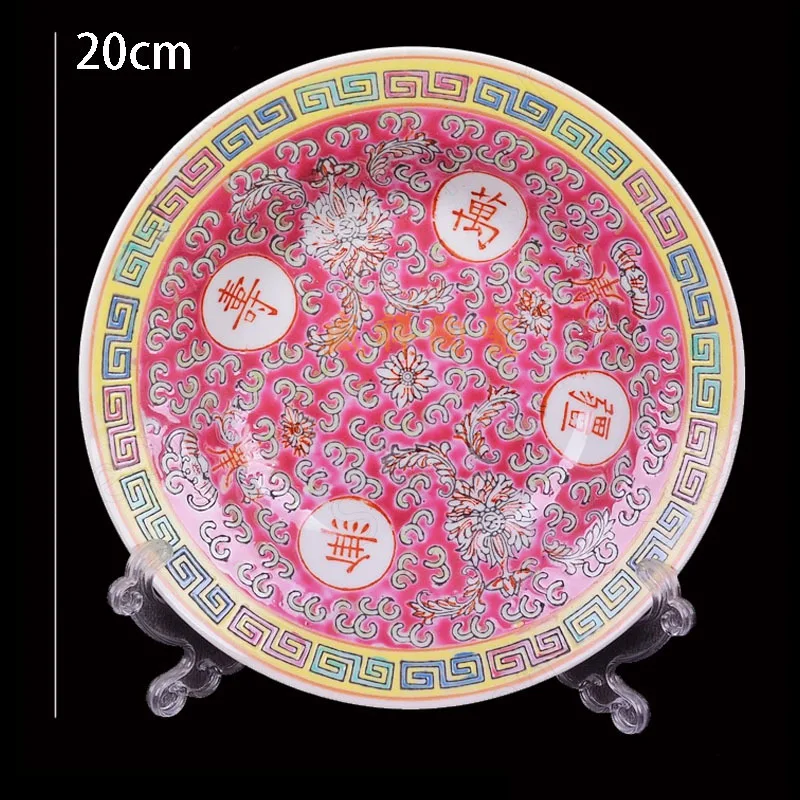 Chinese Retro Enamel Ceramic Plate Classical Longevity Without Borders Decal Decorative Plates Deep Dish Household Tableware