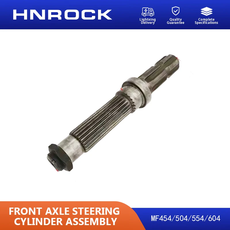 

NEW HNROCK MF454/504/554/604 Tractor Parts Power Take-Off Shaft with Six Keys，YTO Original Factory