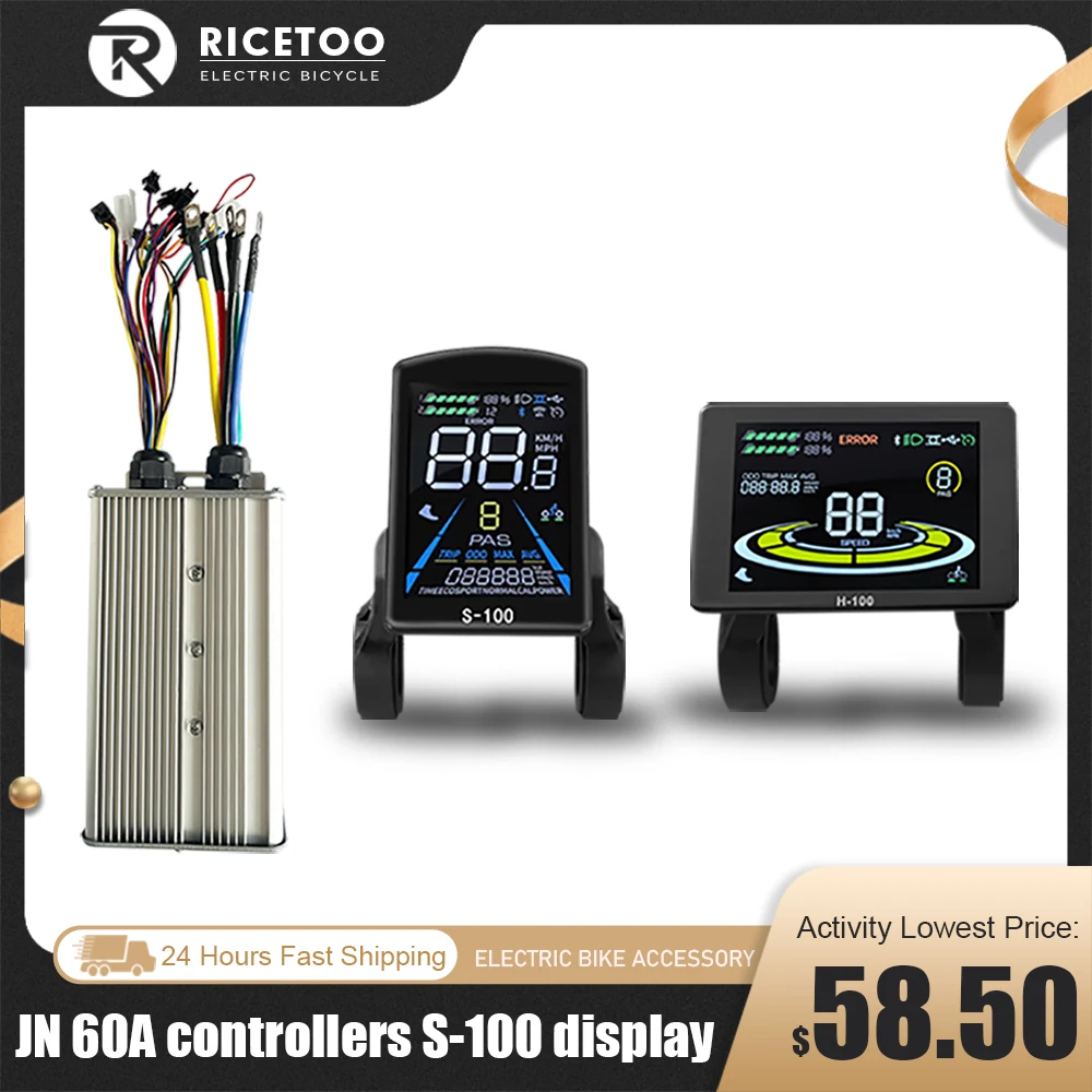 JN 60A Sine wave Controller 48V52V60V72V With Lock Light Connector For Electric Bicycle Conversion Kit