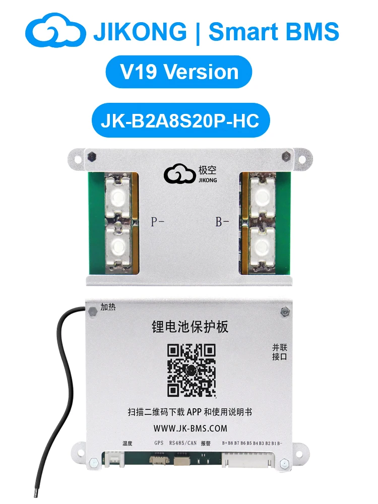 JIKONG JK BMS V19 Inteligentny BMS 4S-8S-24S BT RS485 Wyświetlacz Heat CAN Funkcja Alarmu Buzzera Równoległy Balanser Aktywny 1A~2A do Baterii Li-ion LiFePo4 Lto BMS JK-B2A8S20P-HC — 2