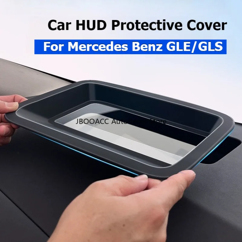 

For Mercedes Benz GLE/GLS 2021-2024 Car HUD Head Up Display Frame Protective Cover HUD Dust Cover Frame Interior Accessories