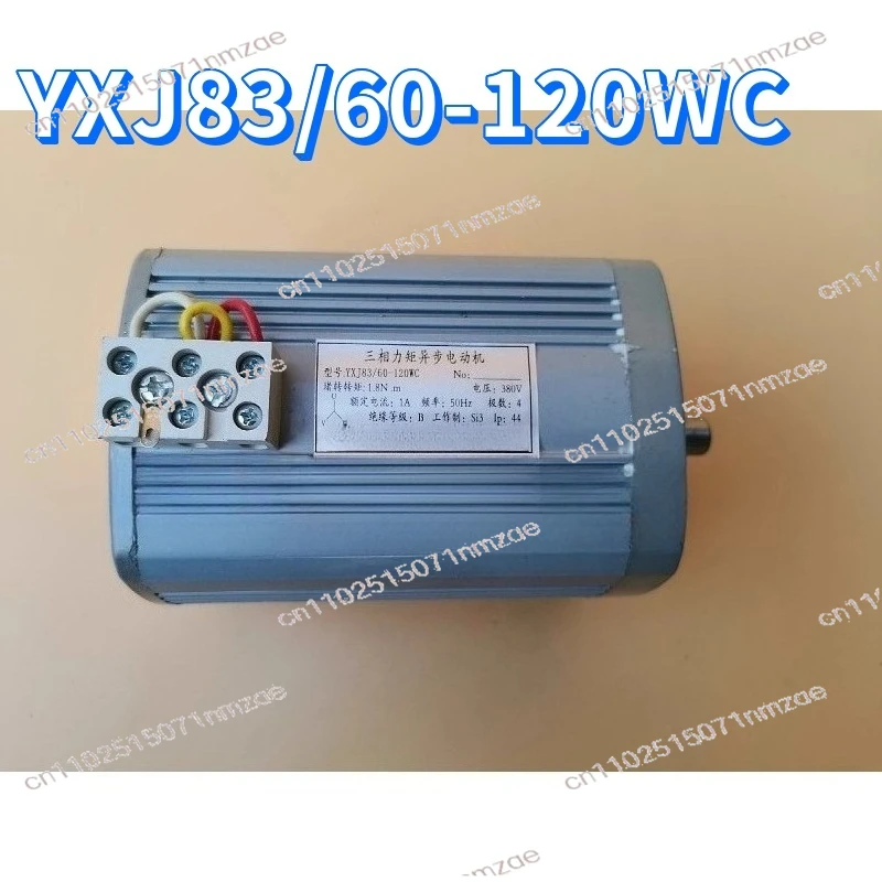 

Держатель инструмента Оригинальный двигатель YXJ83/60-90W, YXJ83/60-120W, YXJ90/60-180W