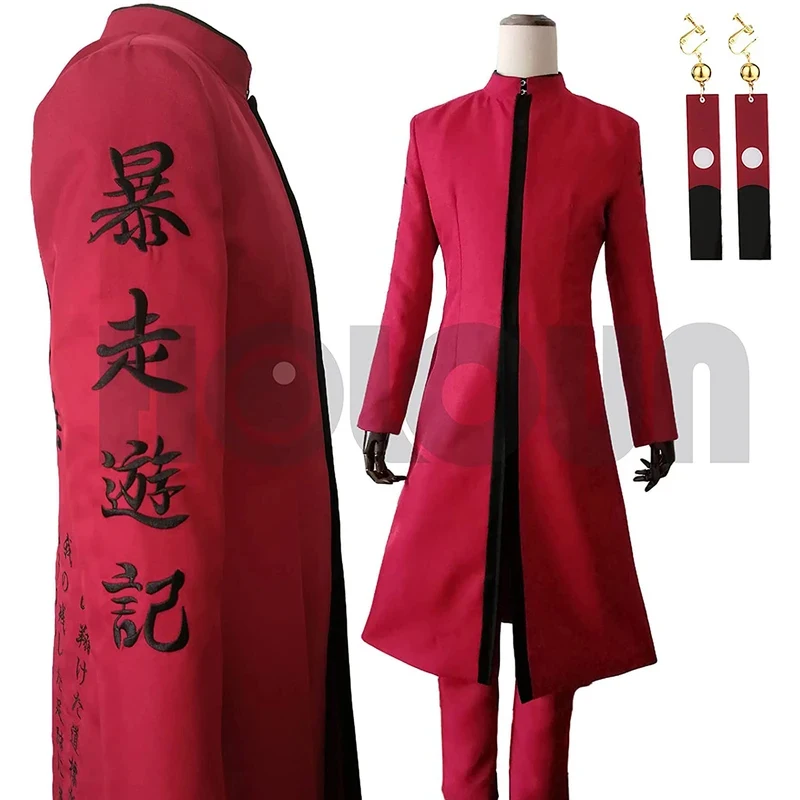 

❤2026★ HOLOUN Tokyo Anime Izana Kurokawa Cosplay Costume Tenjiku Embroidery Characters Coat Pants 2 Versions Halloween Christm❤