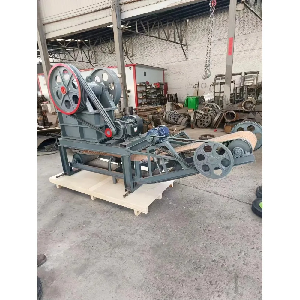 كسارة الفك المتنقلة من حجر الصخور الصغيرة مع شاشة وآلة كسارة الفك الخام الذهبية