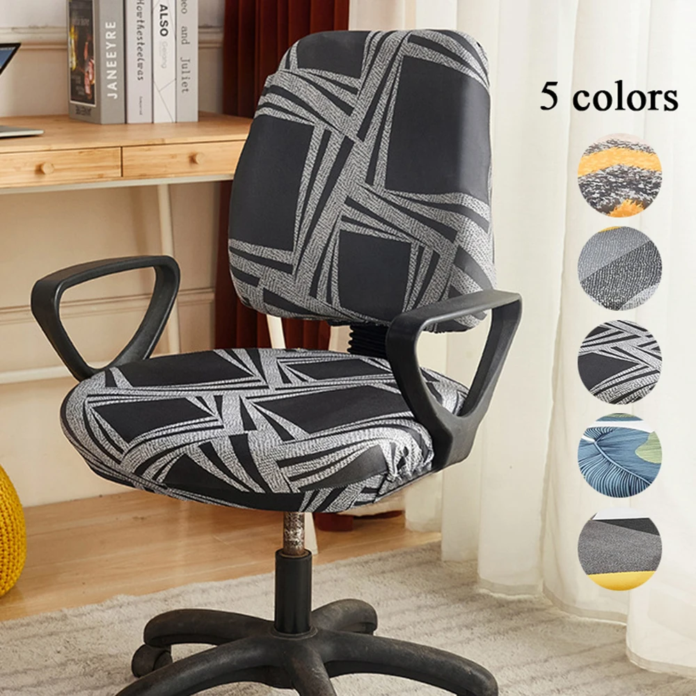 

Printed Chair Cover Removable Stretch Chair Slip Universal Rotating Chair Case Dust Proof Seat Protector Case Chair Seat Cases