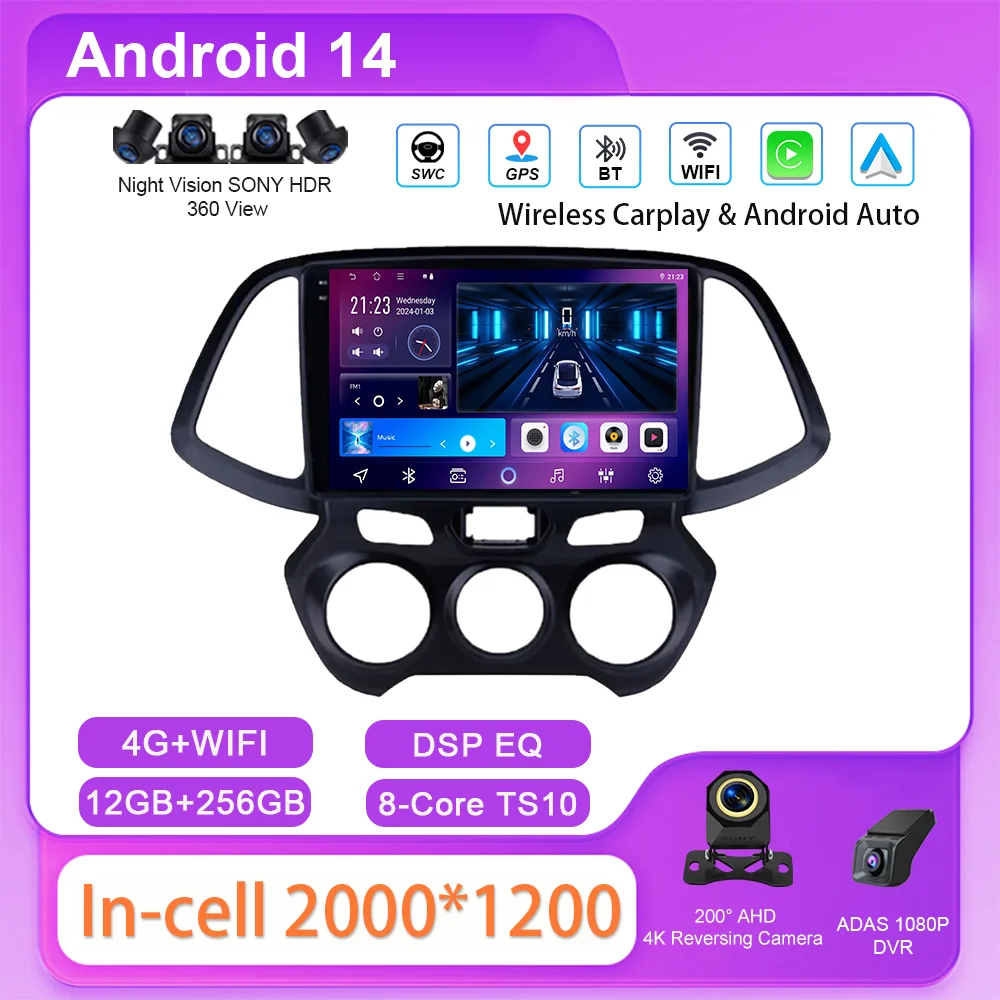 

Android 14 Radio Stereo Car DVD For Hyundai Santro Atos 2018 Auto QLED Screen 2Din Multimedia Video Player GPS Navigation WIFI
