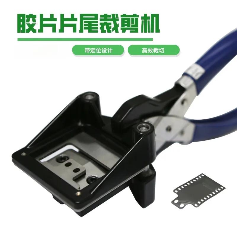 Portable Film Head Cutting Pliers, Handheld Film End Cutting Equipment