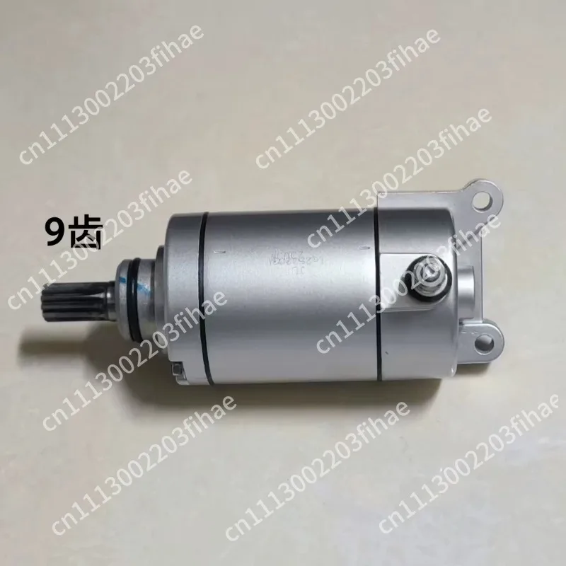 Suitable for off-road motorcycle motors, car start CB250 motors 9, 10, 11 teeth