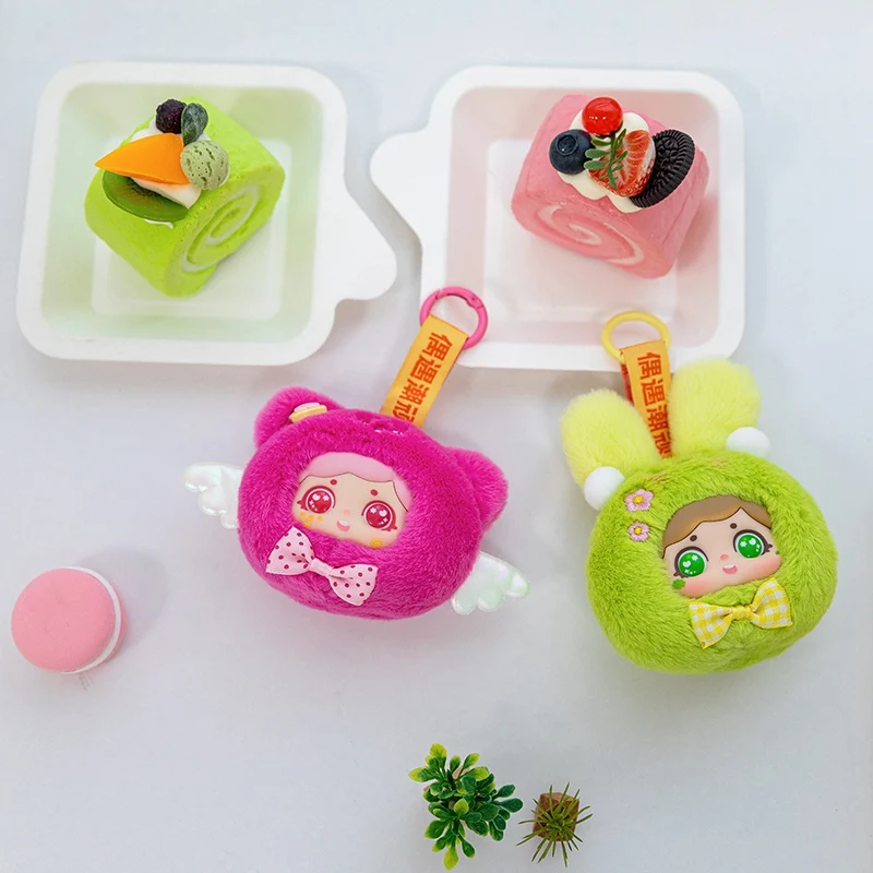 ตุ๊กตาขนนุ่มขนาดจิ๋ว รูปกระต่าย หมี ค้างคาว ช้าง ของเล่นไวนิล จี้ห้อยน่ารัก ของขวัญนุ่มนิ่มสำหรับเพื่อน