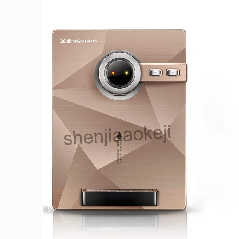 Home Appliances Wal…