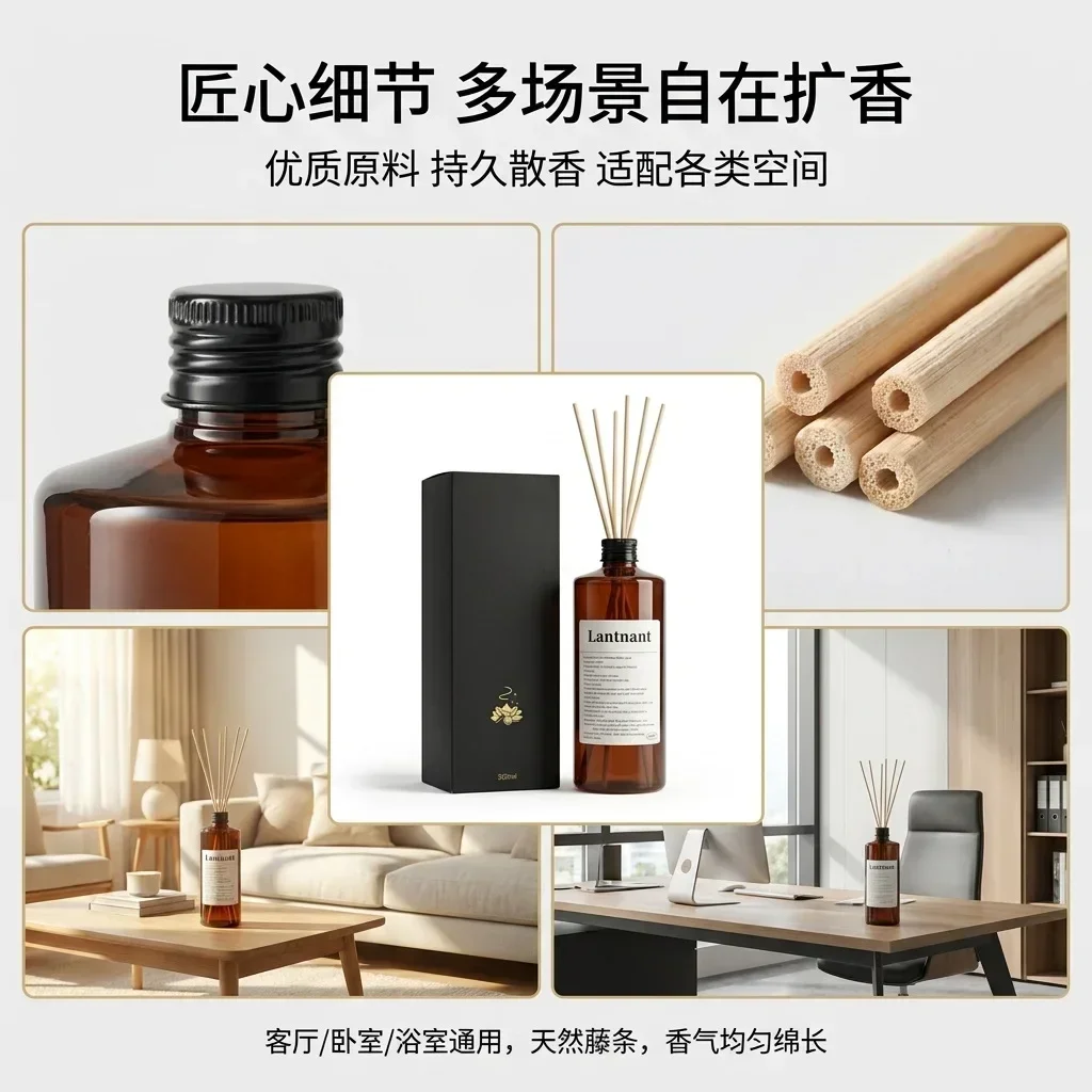 500ML Reed Diffuser Refill Oil Fragrance Scented Essential Oil Liquid for Home Office Hotel Diffuser Air Freshener