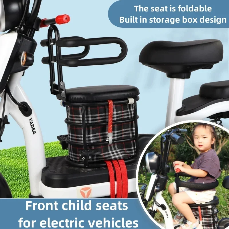 

Universal Electric Car Child Seat Front Storage Baby Child Baby Battery Car Electric Motorcycle Scooter Safety Seat with Armrest