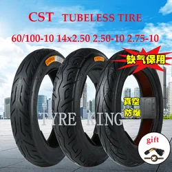 Electric Vehicle Tubeless Tire 2.50/2.75-10 14x2.50/2.75 60/100-10 High Quality Wear Resistant Thickened Vacuum Tube