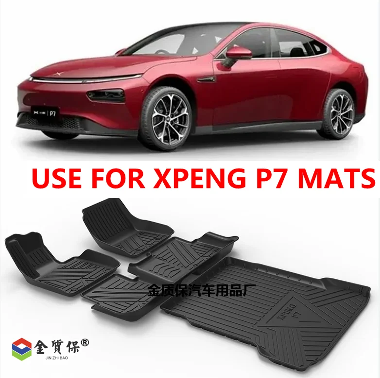 

Use for Xpeng P7 car carpet Xpeng P7 car floor mats Xpeng P7 trunk mats Xpeng P7 waterproof pad Xpeng P7 TPE floor mats