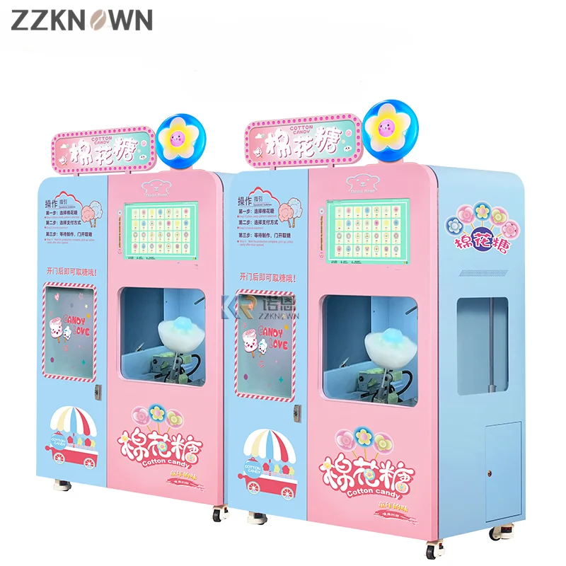 Intelligent Automatic Cotton Candy Vending Machine  Sugar Color Sugar for Cotton Candy Maker Floss Marshmallow Sponge Depositor