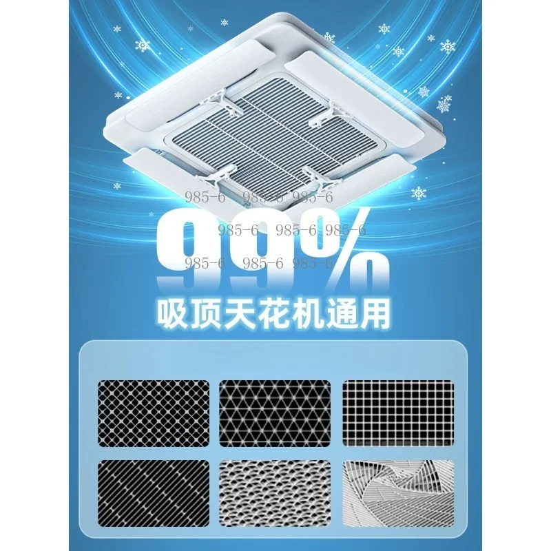 Universal Ceiling Air Deflector for Central Air Conditioner, Wind Guide Baffle Prevent Direct Air Blowing