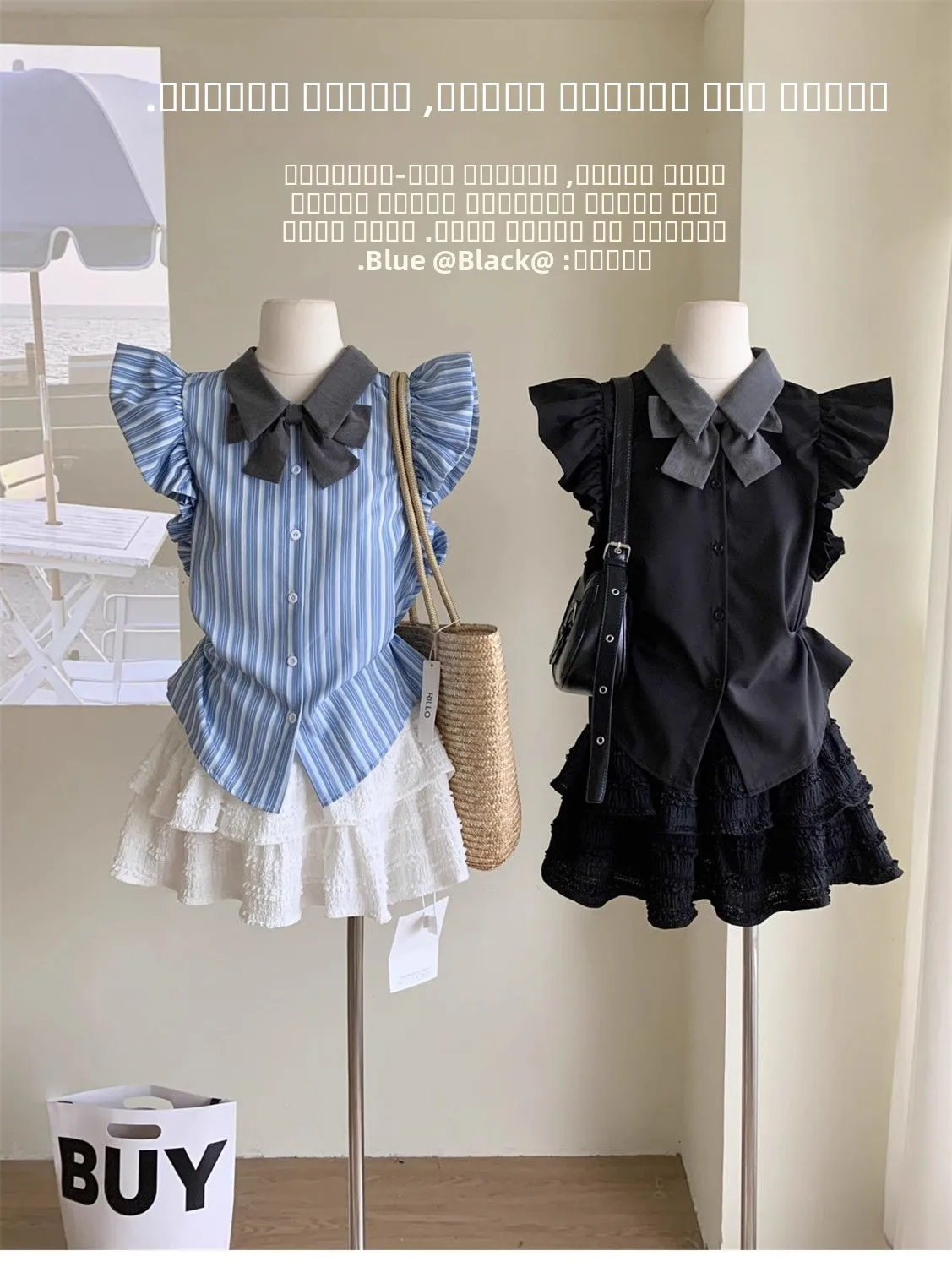 

Летний комплект с юбкой-полусолнцем для женщин: модный и уникальный комплект из двух предметов в студенческом стиле с пышной юбкой и футболкой с длинными рукавами