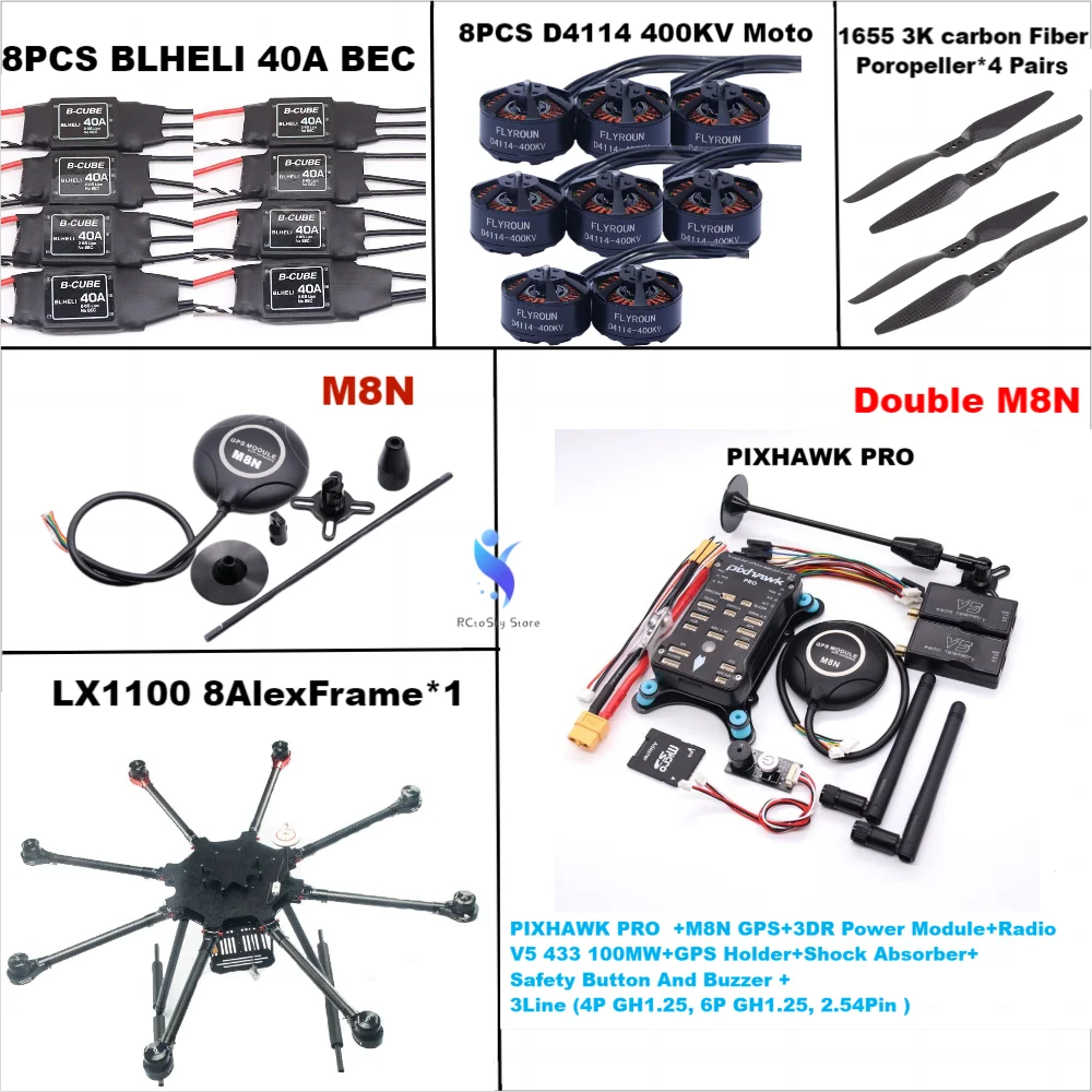 

LX1100 Full Carbon Fiber 1100mm Octa-Rotor Frame BLHELI 40A ESC PX4 Pixhawk PRO Double M8NFlight Comtrol Set D4114 Motor