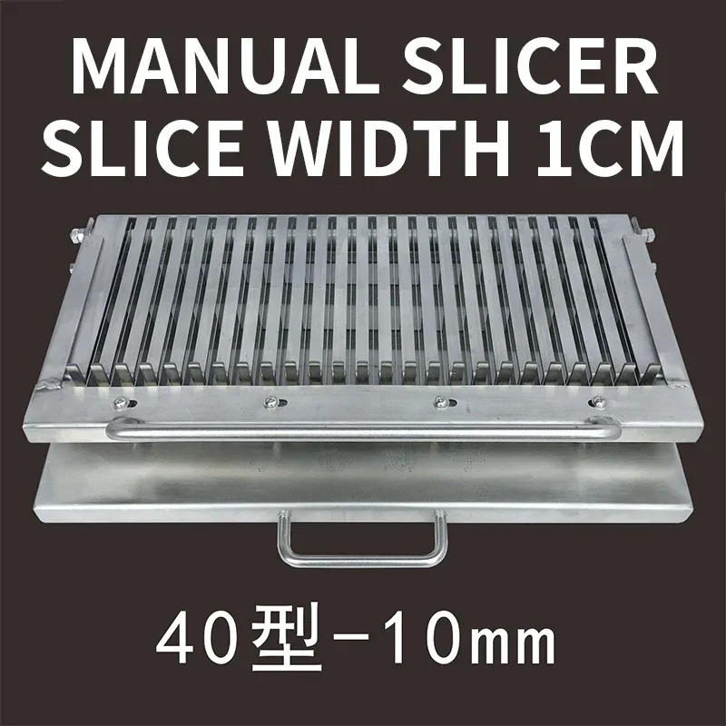 Slicer wide slit reinforced knife manual thickened stainless steel 10-15mm cutting watermelon pepper bean cucumber