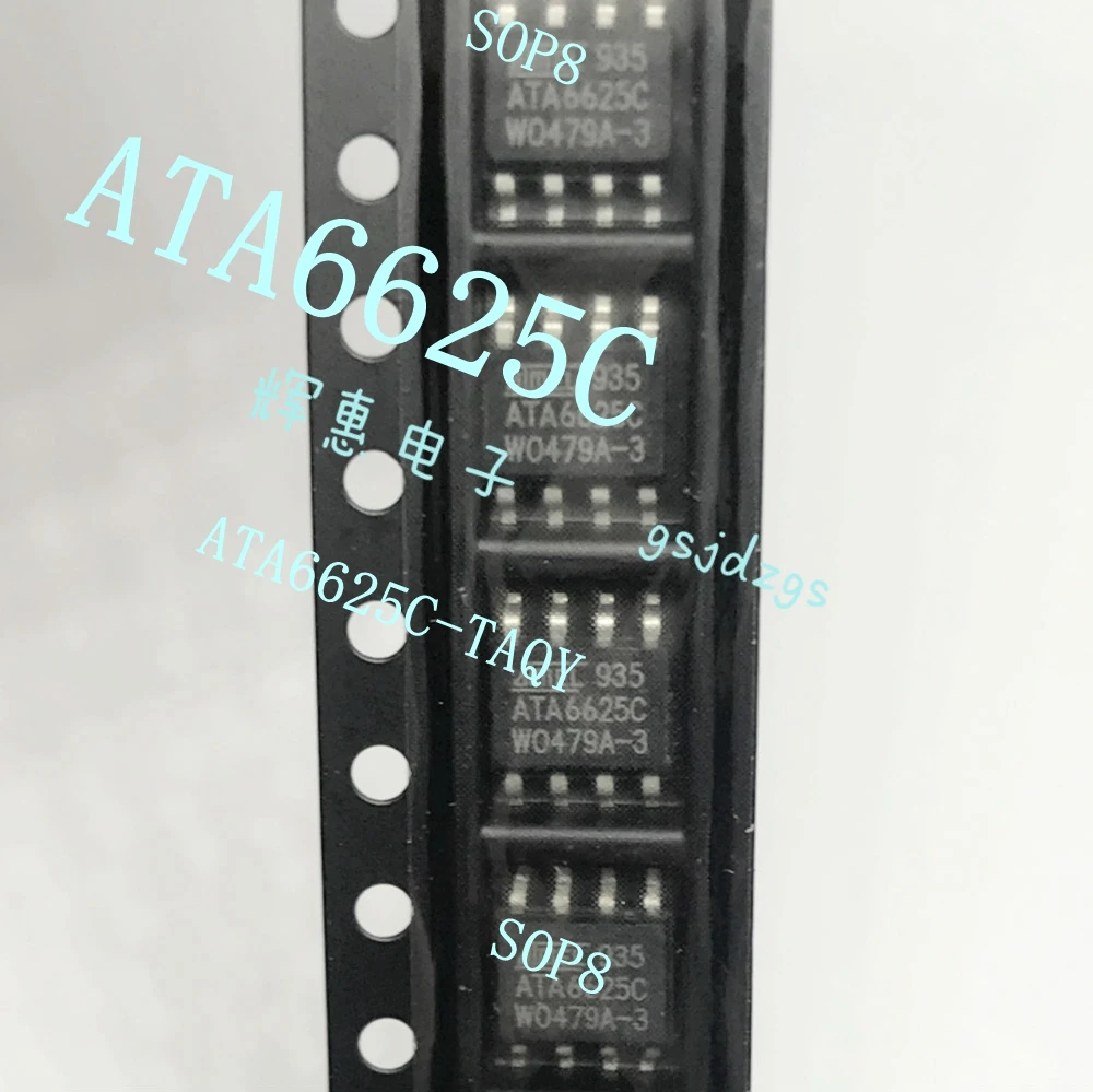 

5pcs ATA6625 ATA6625C-TAQY SOP8 CAN